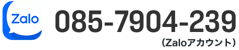 085-7904-4239