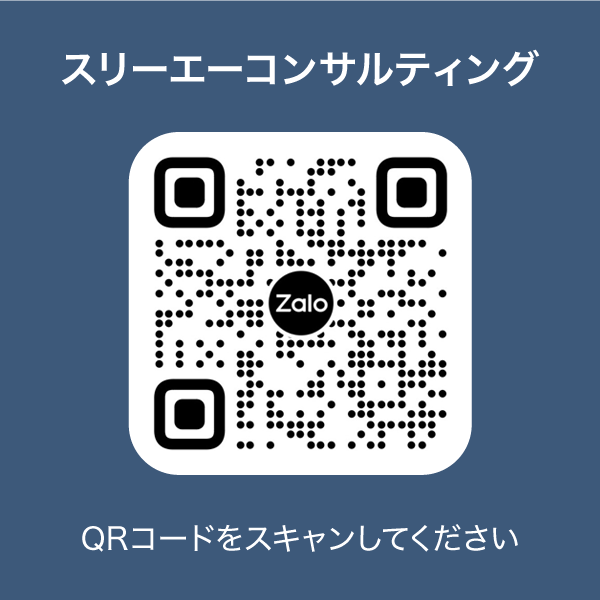 085-7904-239